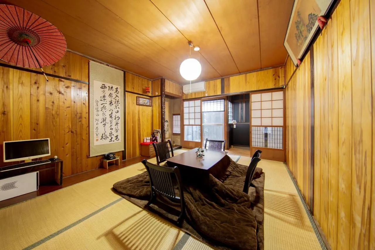 Holiday home Bettei Rin 別邸 凛 Villa Kyoto