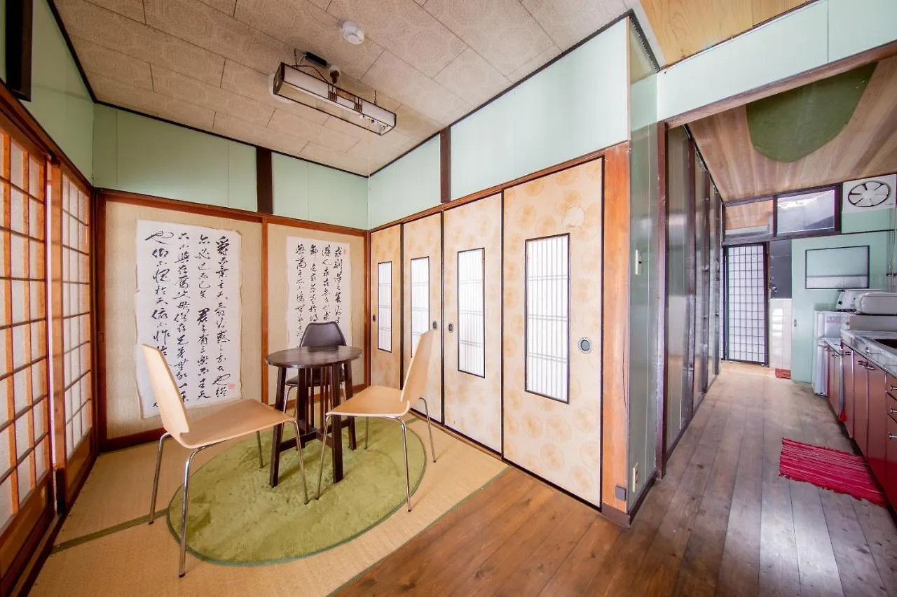 Bettei Rin 別邸 凛 Villa Kyoto Holiday home