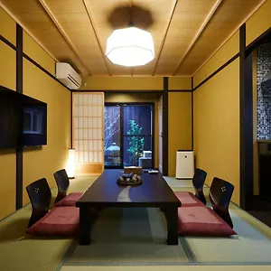 Hébergement de vacances Miro Hachijo Uchidacho Tei, Kyoto