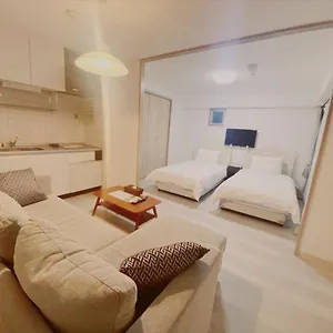 Aparthotel Kiro Station, Kyōto