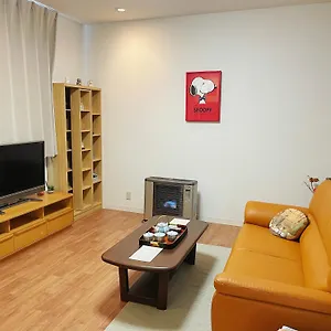 Aioi , 小樽市 日本