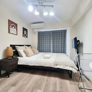 Sg Lion House 2p Free Pocket Wi-fi! , 東京都 日本