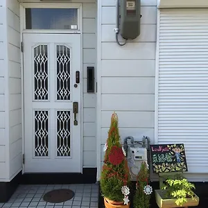 Hébergement de vacances Kyoenkan, Kyoto