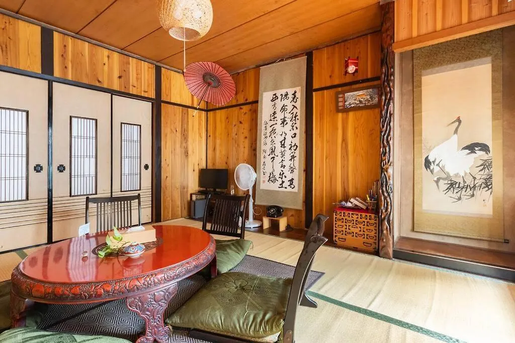Villa Bettei Rin 別邸 凛 à Kyoto Japon