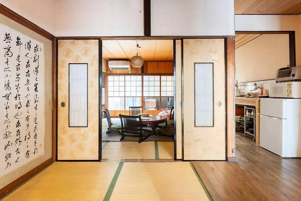 Villa Bettei Rin 別邸 凛 à Kyoto 0*,