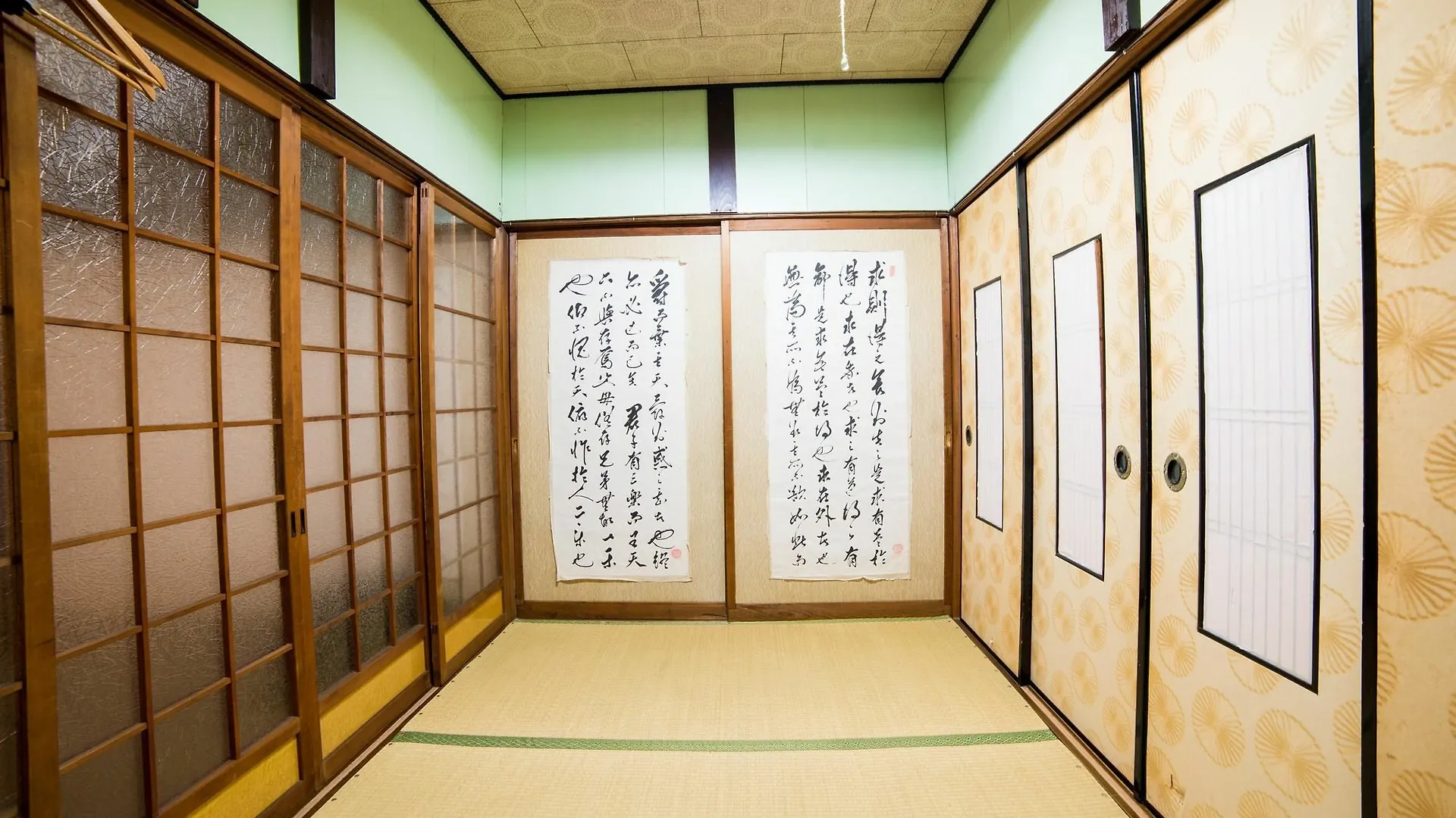 Villa Bettei Rin 別邸 凛 à Kyoto
