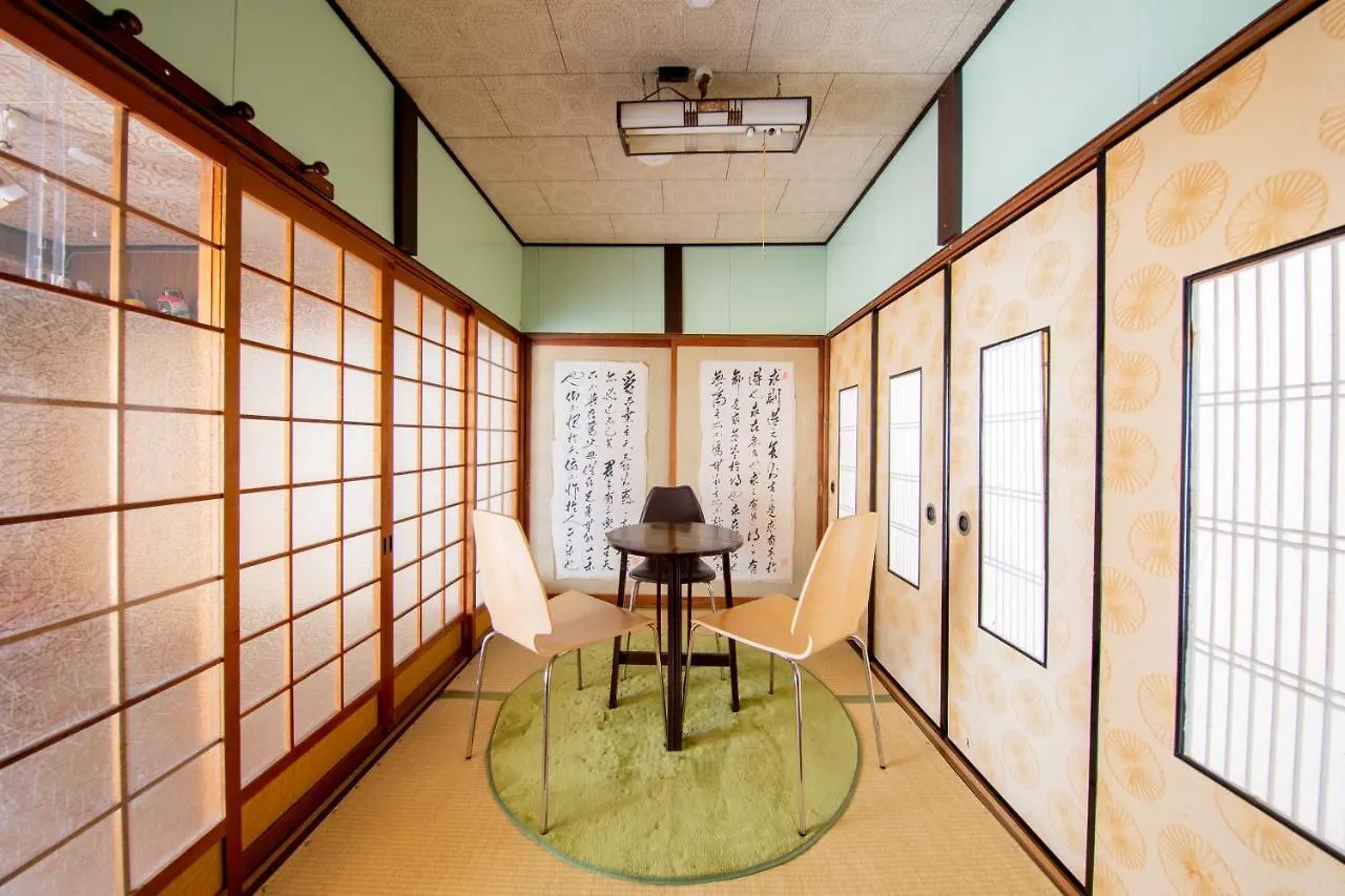 Villa Bettei Rin 別邸 凛 à Kyoto Japon